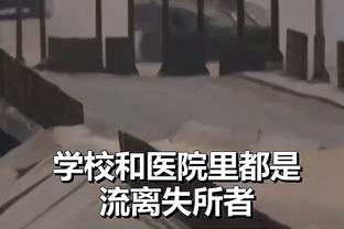 雷竞技下载中心截图1